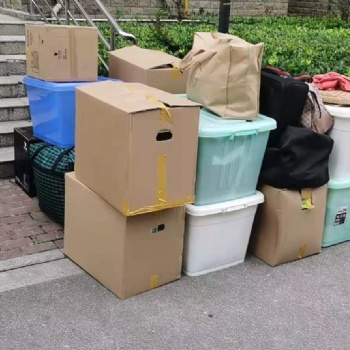 長興家具拆裝報價明細