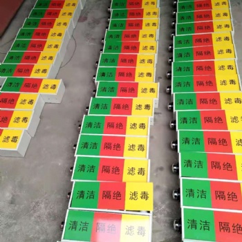 全國供應(yīng)！通風(fēng)方式信號燈箱 廠家批發(fā)