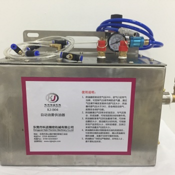 東莞科進(jìn)精密冷卻裝置油霧設(shè)備模內(nèi)攻牙機(jī)攻絲機(jī)