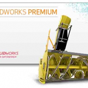 煙臺(tái)銷售商介紹正版2018SolidWorks軟件功能說明