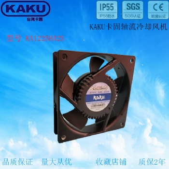 KA122**2B 正品KAKU卡固 12025 220V 0.07A/0.06A電柜配電箱風(fēng)機(jī)