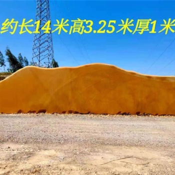 安徽大量供應(yīng)黃蠟石廠家銷(xiāo)售