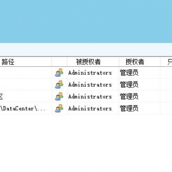 無錫圖紙管理系統(tǒng)馭封軟件