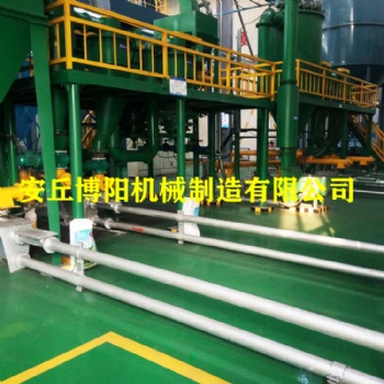 活性炭顆粒管鏈輸送機(jī) 管鏈?zhǔn)捷斔蜋C(jī)工作過程