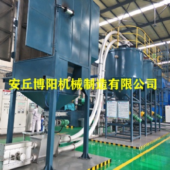 粉狀肥料管鏈?zhǔn)捷斔蜋C(jī) 多點(diǎn)進(jìn)料管鏈輸送機(jī)制造