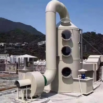 銘泰環保廢氣處理設備噴淋塔 廢氣塔 凈化塔 酸霧塔