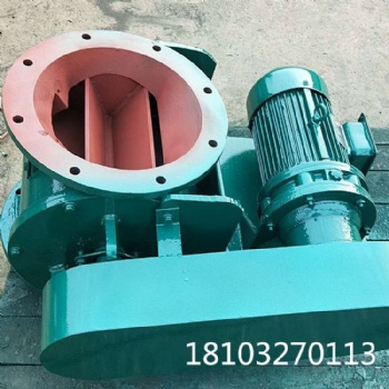 泊頭市正康機械除塵器卸料器整體結(jié)構(gòu)鋼度好使用方便