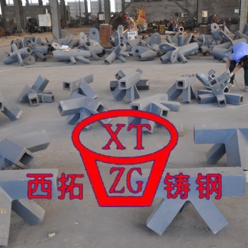 天津鑄鋼件鑄鋼節(jié)點(diǎn)廠家