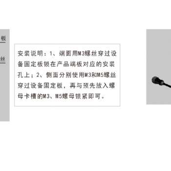 機(jī)器視覺(jué)光源，線(xiàn)掃光源，超高亮線(xiàn)光