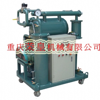 3000L立式高精度變壓器油濾油機(jī),ZY-50變壓器油單級真空濾油機(jī)