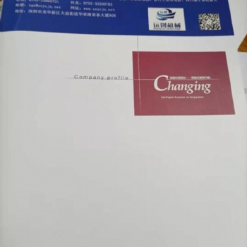 國產(chǎn)電缸模組-創(chuàng)鋒精工，鑄造民族品牌