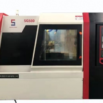 SG500W 車銑復合斜軌數(shù)控車床