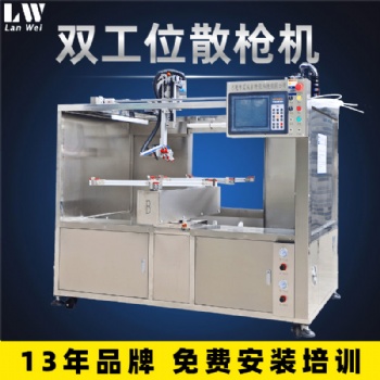 山東燈罩自動噴油機，免費提供技術支援， 燈飾自動噴涂設備