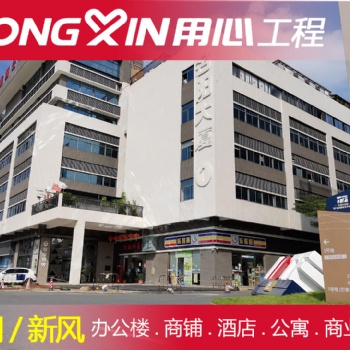 佛山商用中央空調(diào)安裝，新風系統(tǒng)、風管機安裝設計，產(chǎn)業(yè)園區(qū)，月子中心，辦公樓中央空調(diào)工程設計