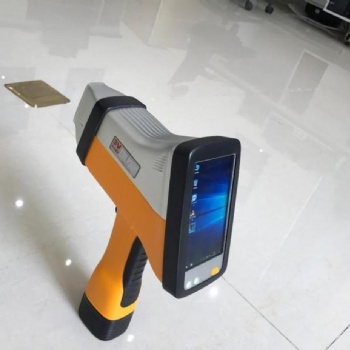 3V EDX-P3600便攜式光譜儀、土壤重金屬分析儀