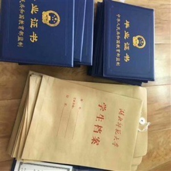 二級建造師培訓(xùn)提供建筑培訓(xùn)服務(wù)