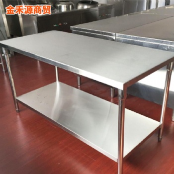 不銹鋼工作臺 廚房專用切菜桌 量大價優(yōu)