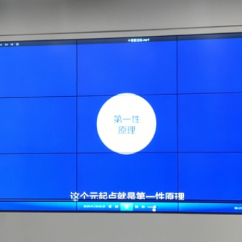 大連本地拼接屏，三星LG京東方上門安裝維護