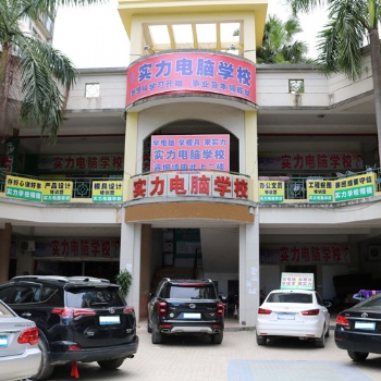 模具編程入門先學(xué)什么