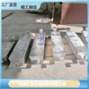 海上風(fēng)電外加電流陰極保護(hù)系統(tǒng) 匯龍外加電流恒電位儀廠家資質(zhì)