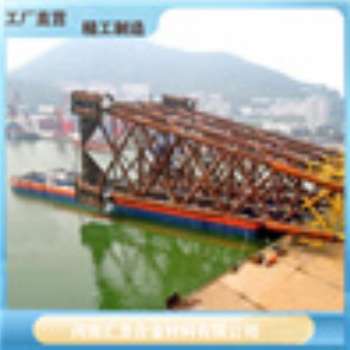 船舶外加電流陰極保護(hù)系統(tǒng) 匯龍陰極保護(hù)高純鋅參比電極資質(zhì)