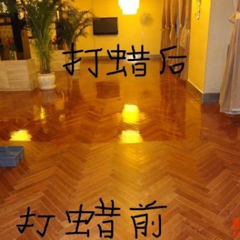 廣州市天河區崗頂地板打蠟、木地板打磨翻新、PVC地板清潔打蠟