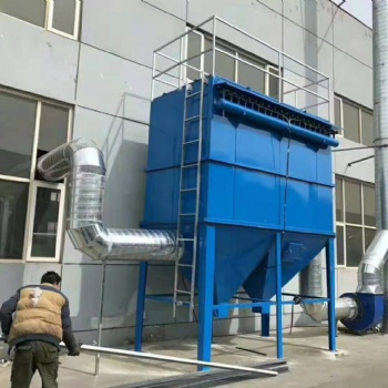 瀚軒環保專業生產各種處理粉塵、廢氣、異味的設備及各種配件