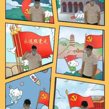 上海即可漫畫(huà)體感互動(dòng)體感扭蛋機(jī)體感漫畫(huà)等互動(dòng)娛樂(lè)設(shè)施**租賃