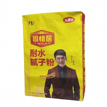 膩子粉就是要加水調和攪拌，要注意一定不加膠水！一定不加膠水！一定不加膠水！加膠水就是在害你。