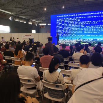 2022中國西部（成都和重慶）藝術(shù)教育行業(yè)品牌加盟及配套設(shè)施展