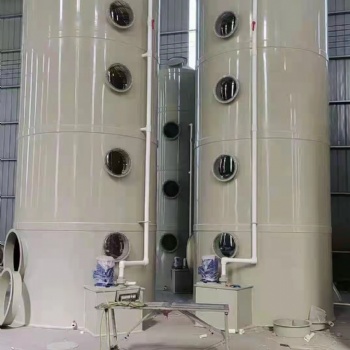 環(huán)保水噴淋塔凈化器設(shè)備