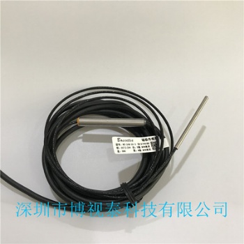 供應(yīng)博視泰磁極檢測(cè)傳感器NS-24N-50-3定制款直徑3MM四線PLC連接