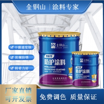 無(wú)機(jī)富鋅底漆 無(wú)機(jī)硅酸鋅底漆 醇溶性型富鋅底漆
