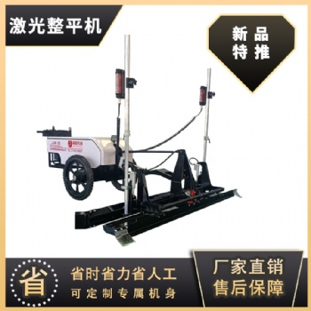 混凝土jjm-26兩輪激光整平機(jī)