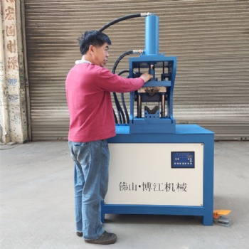 鐵管沖弧機(jī)不銹鋼圓管沖弧機(jī) 方管對(duì)接切弧口 U型口設(shè)備切角機(jī)