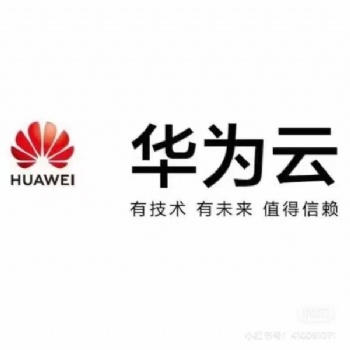 電銷軟件 解決電銷企業(yè)打電話限制等問題