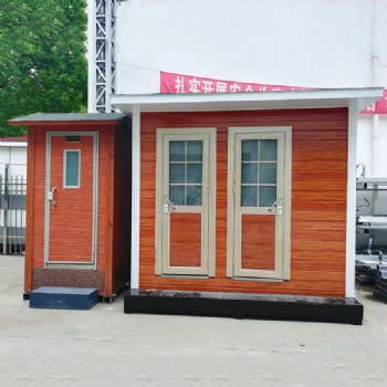 工地環(huán)保廁所成品環(huán)保公廁直發(fā)上海移動(dòng)廁所廠家設(shè)計(jì)定制