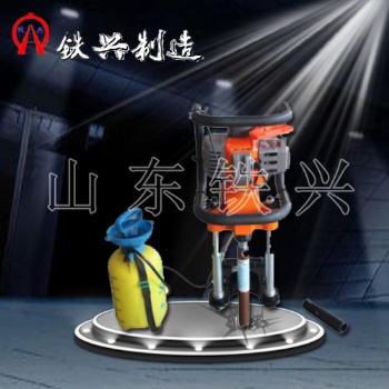 太原NLQ-45混凝土螺栓鉆取機(jī)適用的工作場(chǎng)所