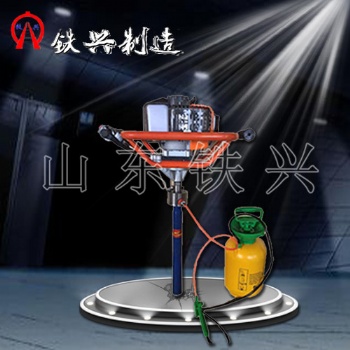 邵陽(yáng)NLQ-45型內(nèi)燃軌枕螺栓鉆取機(jī) 滾輪