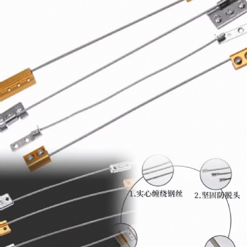 供應(yīng)外開(kāi)窗防墜繩 平開(kāi)窗防墜器 斷橋窗防墜條