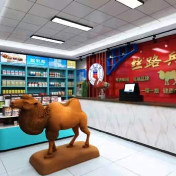 2022年做新疆駝奶粉還有機(jī)會(huì)嗎