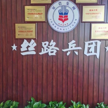 大家為什么選絲路兵團(tuán)駝奶粉專(zhuān)賣(mài)店駝奶粉新疆