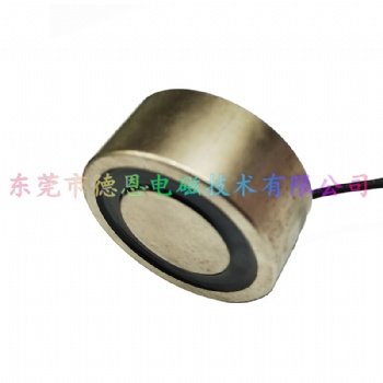 自動(dòng)化機(jī)械手搬運(yùn)起重電磁鐵80kg圓形吸盤電磁鐵