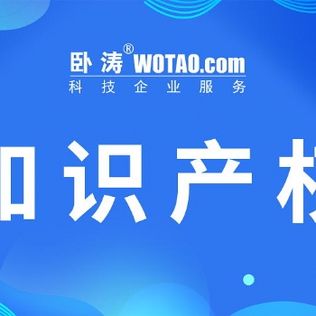 申請登記2022年安徽省作品著作權(quán)有什么作用