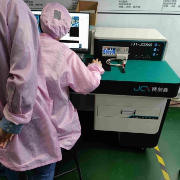 SMT智能**件測試儀，SMT**板檢查機，JCX860