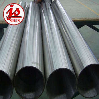 GH3044特性及應(yīng)用領(lǐng)域概述