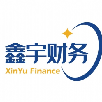 滄州鑫宇財務(wù)專業(yè)辦理公司注冊代理記賬納稅申報