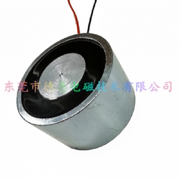 停電自吸搬運(yùn)電磁鐵吸盤