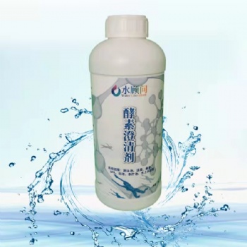河北嵐岱環(huán)?？萍加邢薰? /></a></div>
	<div   id=