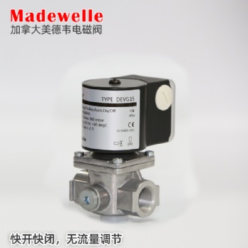 天津工業(yè)爐美德韋燃?xì)怆姶砰y燃燒機快開快閉型DEVG15